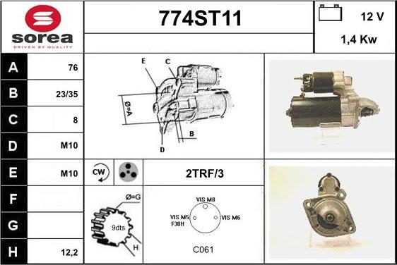 STARTCAR 774ST11 - Стартер vvparts.bg