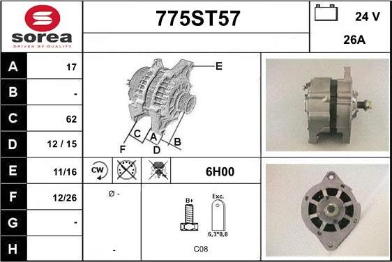 STARTCAR 775ST57 - Генератор vvparts.bg