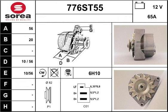 STARTCAR 776ST55 - Генератор vvparts.bg