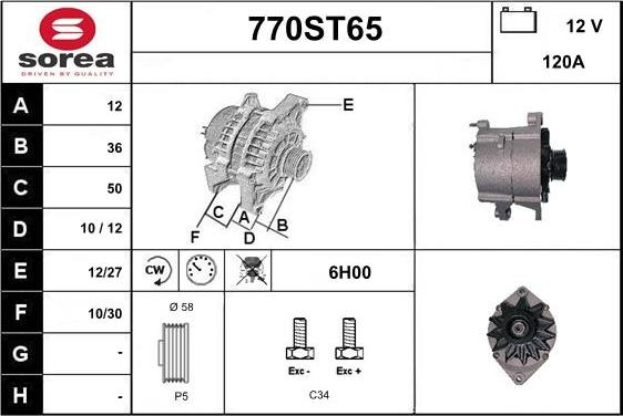 STARTCAR 770ST65 - Генератор vvparts.bg