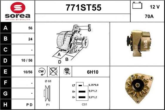 STARTCAR 771ST55 - Генератор vvparts.bg