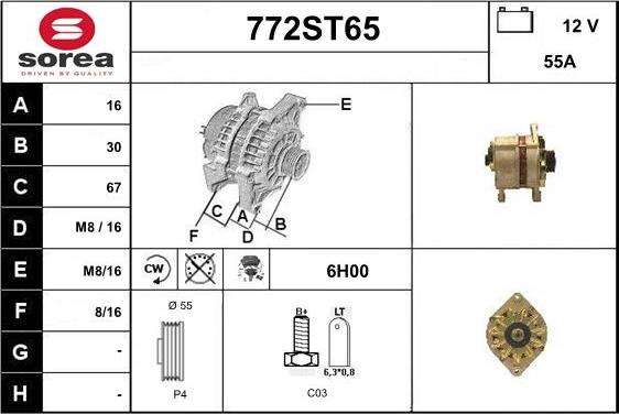 STARTCAR 772ST65 - Генератор vvparts.bg