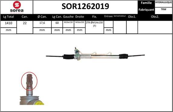 STARTCAR SOR1262019 - Кормилна кутия vvparts.bg