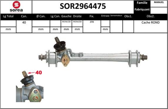 STARTCAR SOR2964475 - Кормилна кутия vvparts.bg