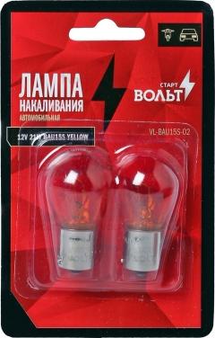 StartVOLT VL-BAU15S-02 - Крушка с нагреваема жичка, стоп светлини / габарити vvparts.bg