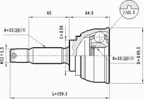 Statim C.455 - Каре комплект, полуоска vvparts.bg