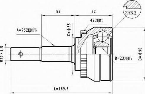 Statim C.551 - Каре комплект, полуоска vvparts.bg