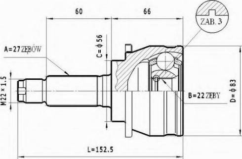 Statim C.603 - Каре комплект, полуоска vvparts.bg