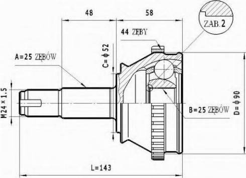 Statim C.158 - Каре комплект, полуоска vvparts.bg