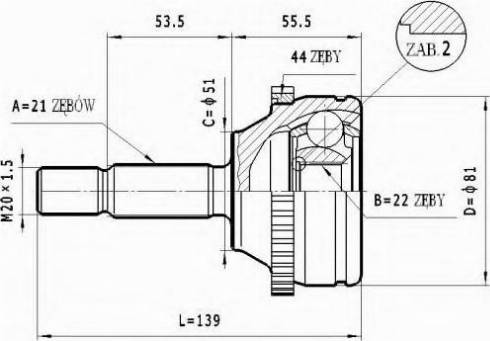 Statim C.362 - Каре комплект, полуоска vvparts.bg