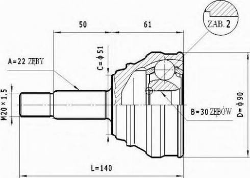 Statim C.293 - Каре комплект, полуоска vvparts.bg