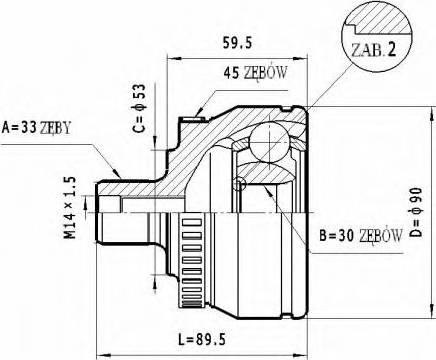 Statim C.297 - Каре комплект, полуоска vvparts.bg