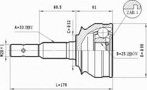 Statim C.242 - Каре комплект, полуоска vvparts.bg