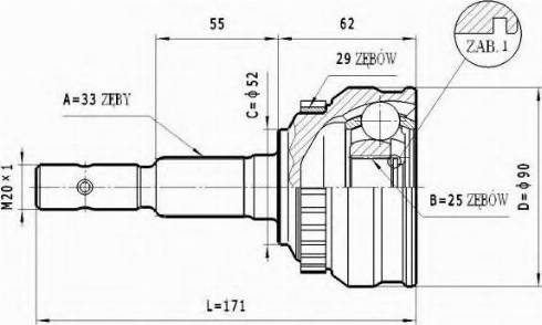 Statim C.258 - Каре комплект, полуоска vvparts.bg