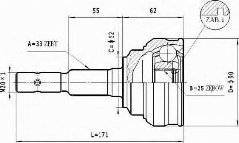 Statim C.252 - Каре комплект, полуоска vvparts.bg