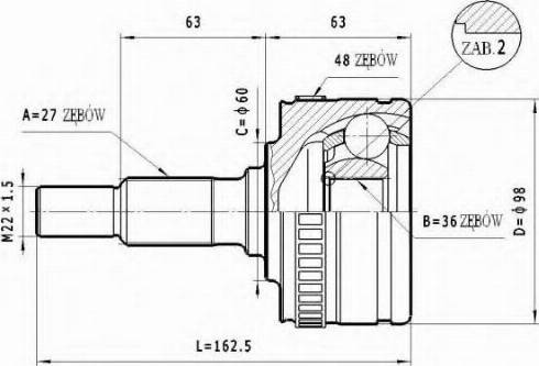 Statim C.214 - Каре комплект, полуоска vvparts.bg