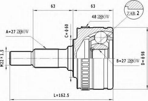 Statim C.211 - Каре комплект, полуоска vvparts.bg