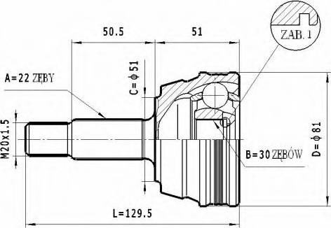 Statim C.289 - Каре комплект, полуоска vvparts.bg