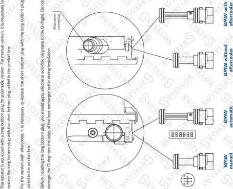 Stellox 10-25581-SX - Радиатор, охлаждане на двигателя vvparts.bg