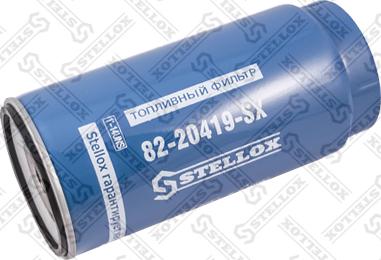 Stellox 82-20419-SX - Горивен филтър vvparts.bg