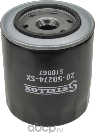 Stellox 20-50274-SX - Маслен филтър vvparts.bg