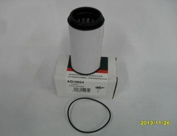 STEP FILTERS AD16624 - Филтър, обезвъздушаване на колянно-мотовилковия блок vvparts.bg