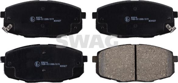 Swag 33 10 7523 - Комплект спирачно феродо, дискови спирачки vvparts.bg