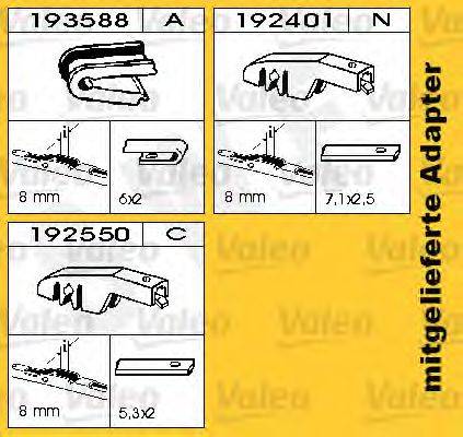 SWF 116144 - Перо на чистачка vvparts.bg