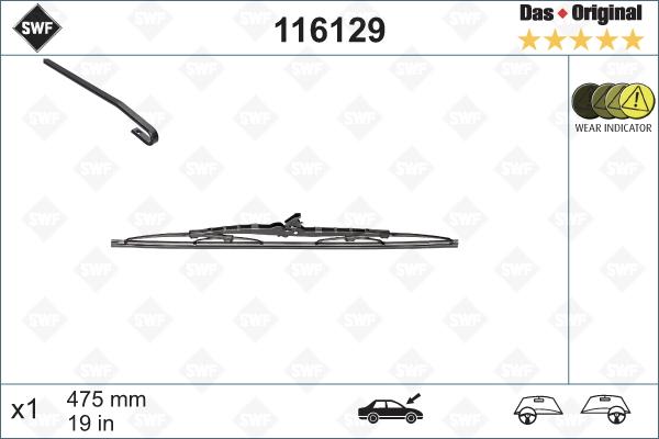 SWF 116129 - Перо на чистачка vvparts.bg