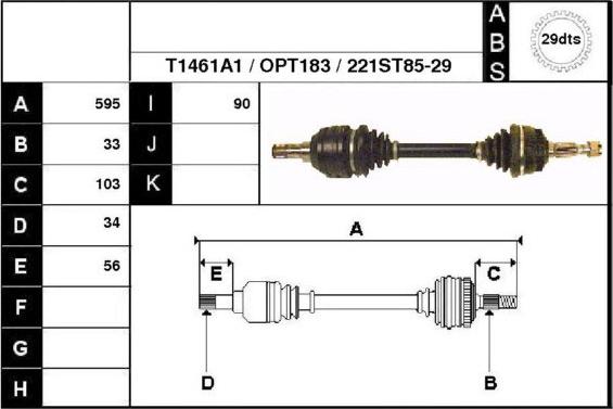 Technika 47221A1 - Полуоска vvparts.bg