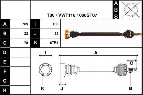 Technika 67086 - Полуоска vvparts.bg