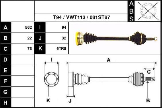 Technika 67081 - Полуоска vvparts.bg