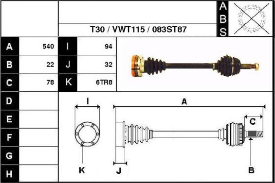 Technika 67083 - Полуоска vvparts.bg