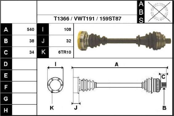 Technika 67159 - Полуоска vvparts.bg