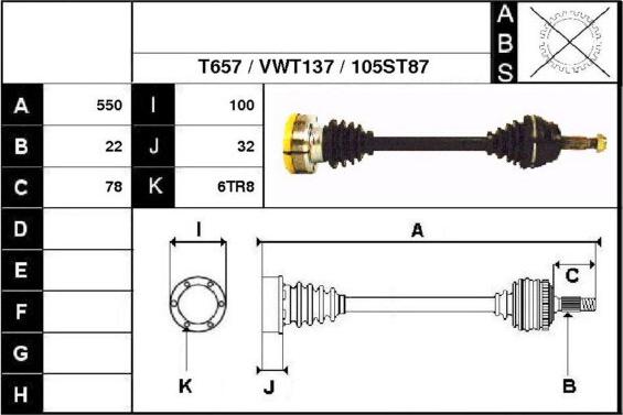 Technika 67105 - Полуоска vvparts.bg