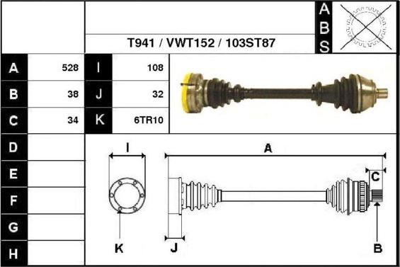 Technika 67103 - Полуоска vvparts.bg