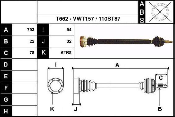 Technika 67110 - Полуоска vvparts.bg