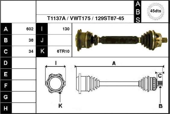 Technika 67129A - Полуоска vvparts.bg