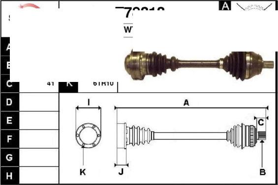 Technika 67313 - Полуоска vvparts.bg