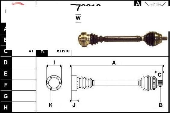 Technika 67312 - Полуоска vvparts.bg