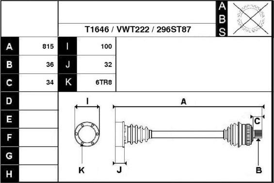 Technika 67296 - Полуоска vvparts.bg