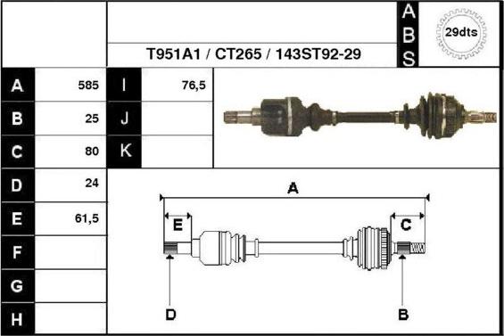 Technika 18143A1 - Полуоска vvparts.bg