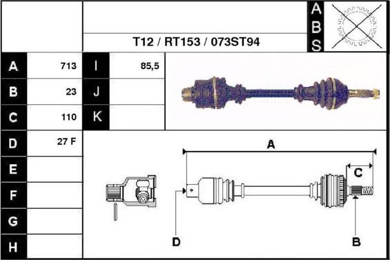 Technika 38073 - Полуоска vvparts.bg