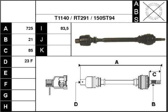 Technika 38150 - Полуоска vvparts.bg