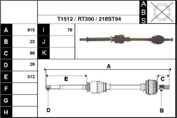 Technika 38218 - Полуоска vvparts.bg