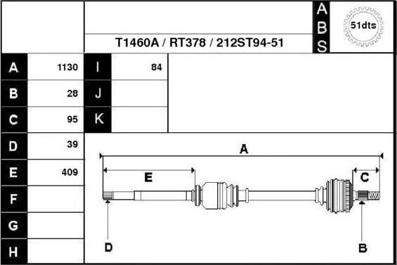 Technika 38212A - Полуоска vvparts.bg