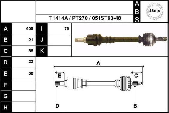 Technika 28051A1 - Полуоска vvparts.bg