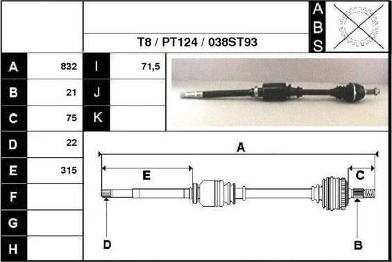 Technika 28038 - Полуоска vvparts.bg