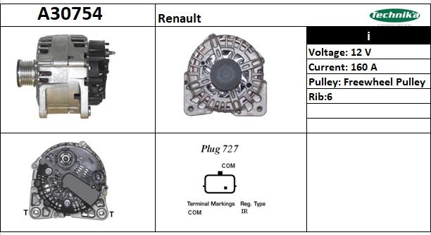 Technika A30754 - Генератор vvparts.bg