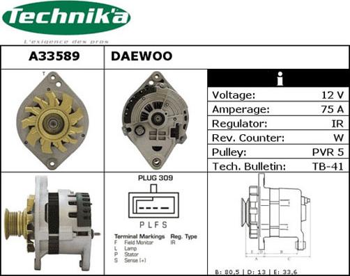 Technika A33589 - Генератор vvparts.bg